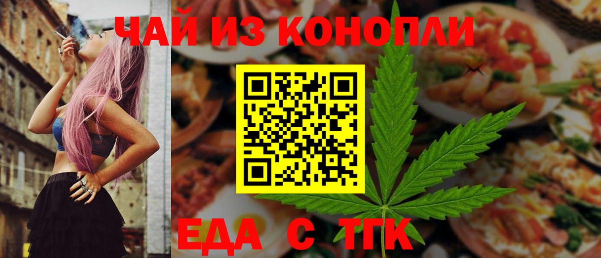 КОКАИН  Альфа ПВП СК   НБОМе  Вход с VPN  Кисловодск  МЕТАДОН  Мефедрон кристаллы 