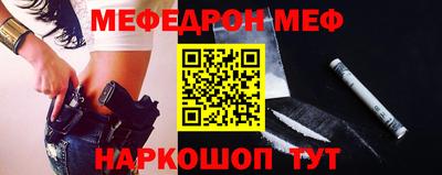 эйфоретик Кингисепп