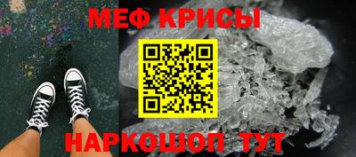 таблы Кимры