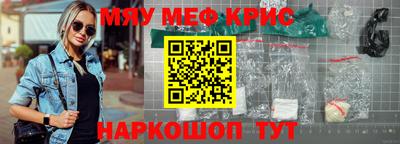 эйфоретик Кингисепп