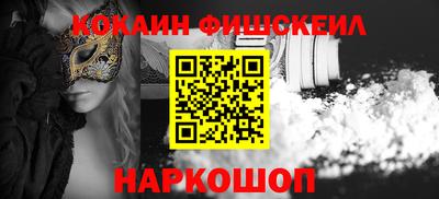 таблы Кимры