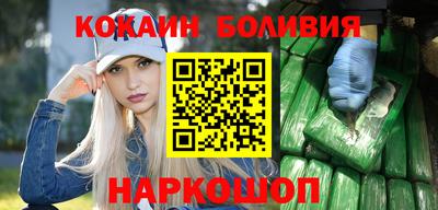 таблы Кимры