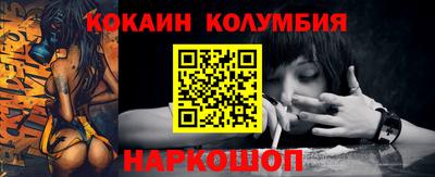 эйфоретик Кингисепп