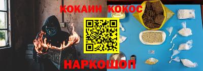 эйфоретик Кингисепп