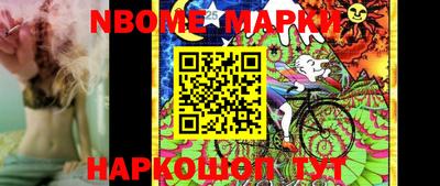 таблы Кимры