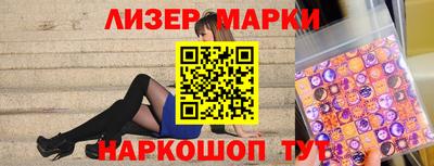 ешки Комсомольск-на-Амуре
