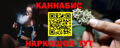 ешки Комсомольск-на-Амуре