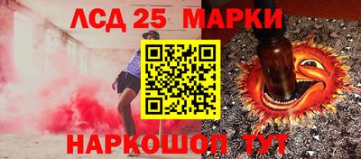 эйфоретик Кингисепп