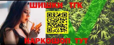 прущий лед Кинель