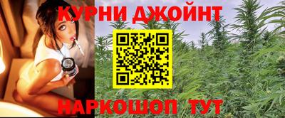 таблы Кимры