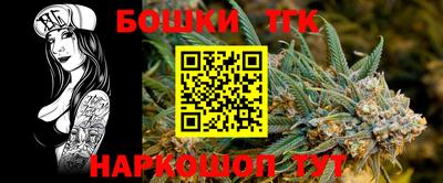 прущий лед Кинель