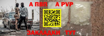 эйфоретик Кингисепп