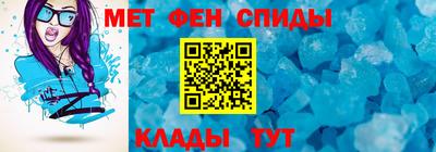эйфоретик Кингисепп