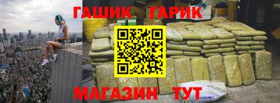 эйфоретик Кингисепп