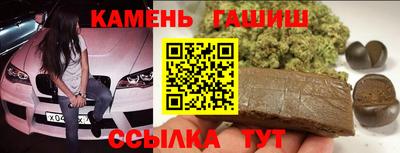 эйфоретик Кингисепп