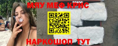 эйфоретик Кингисепп