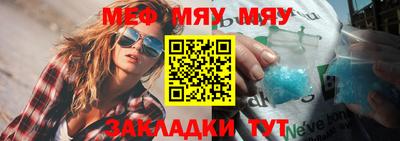 МДМА Коммунар
