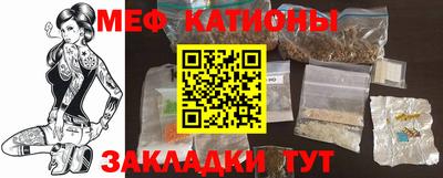 таблы Кимры